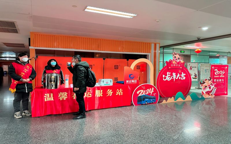 平靜的旅途中，熟悉的溫馨依舊 ——春運路上的暖心服務